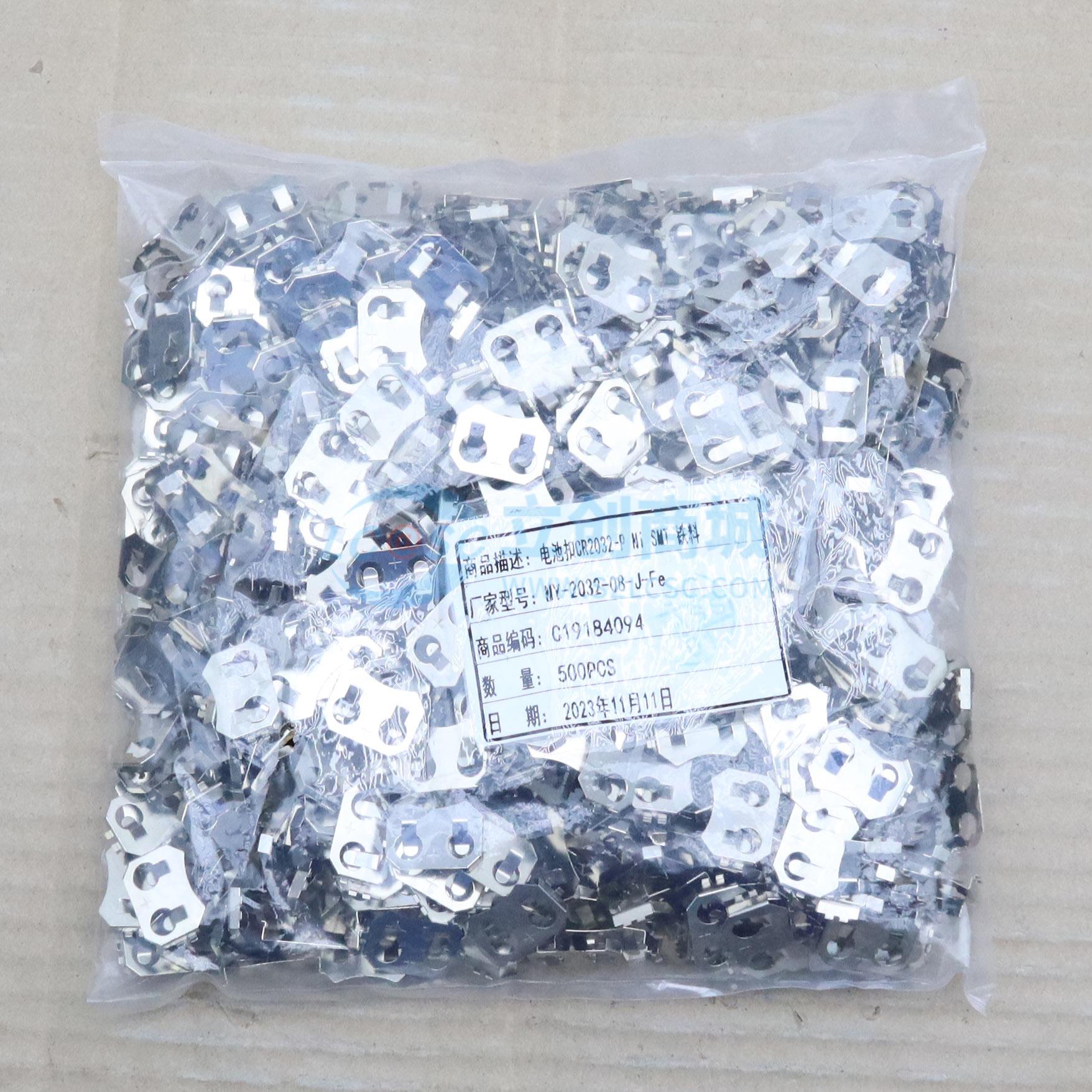 MY-2032-08-J-FE实物图