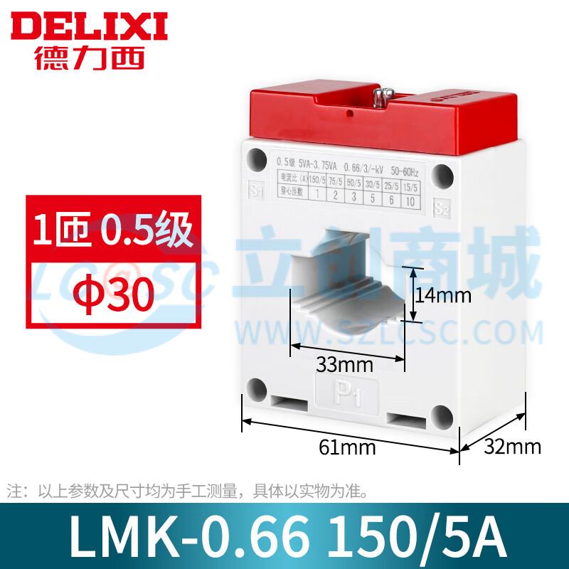 LMKYC515053实物图