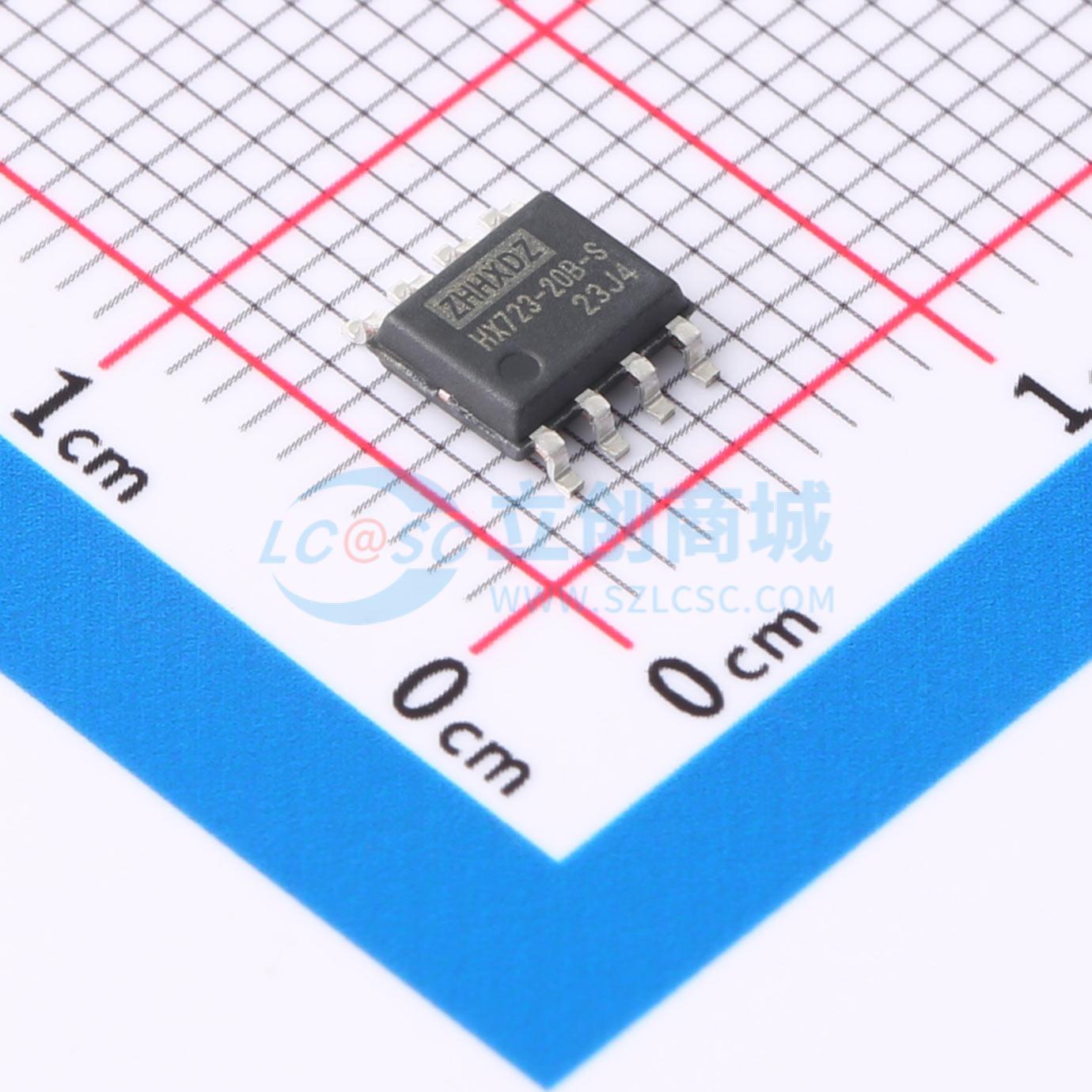 HX723-20B-S实物图