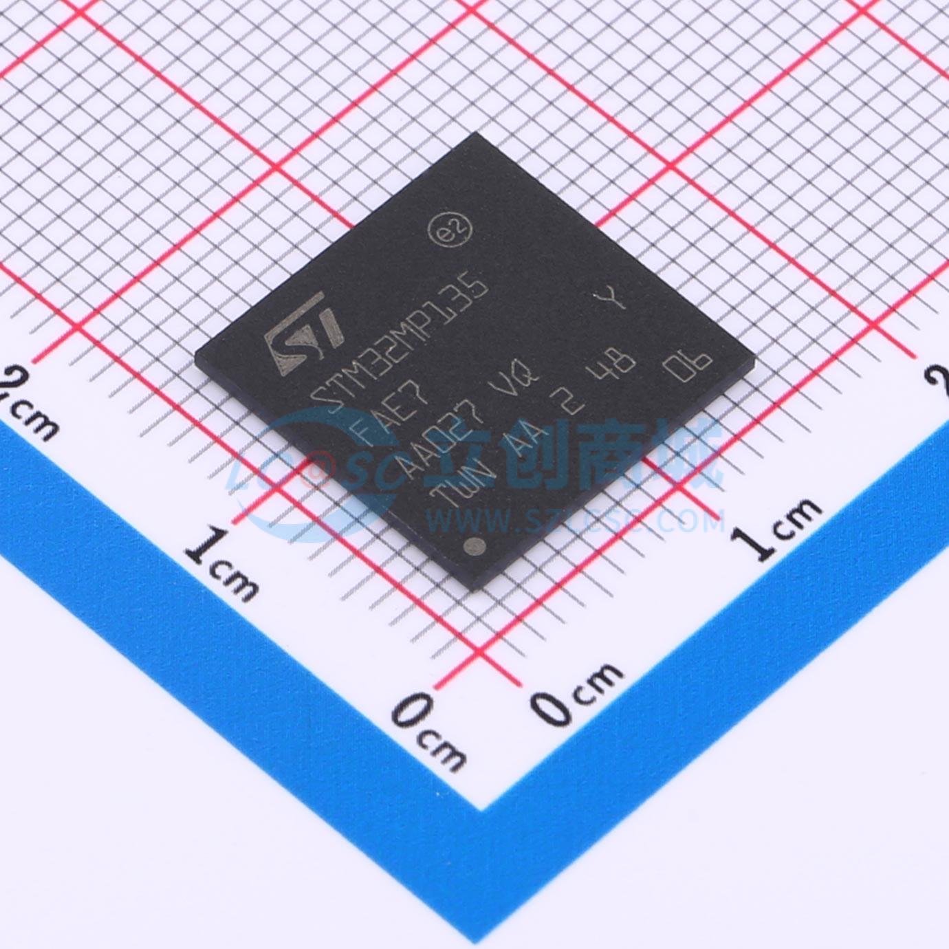 STM32MP135FAE7实物图