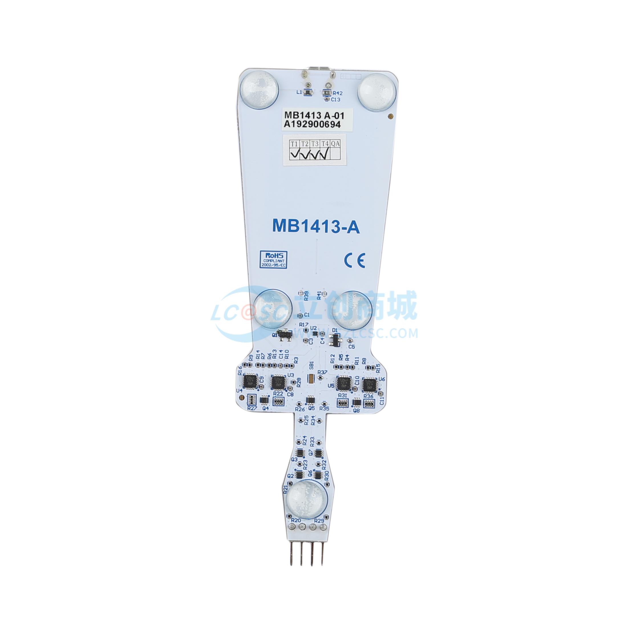 ST25DV-PWM-ESET实物图