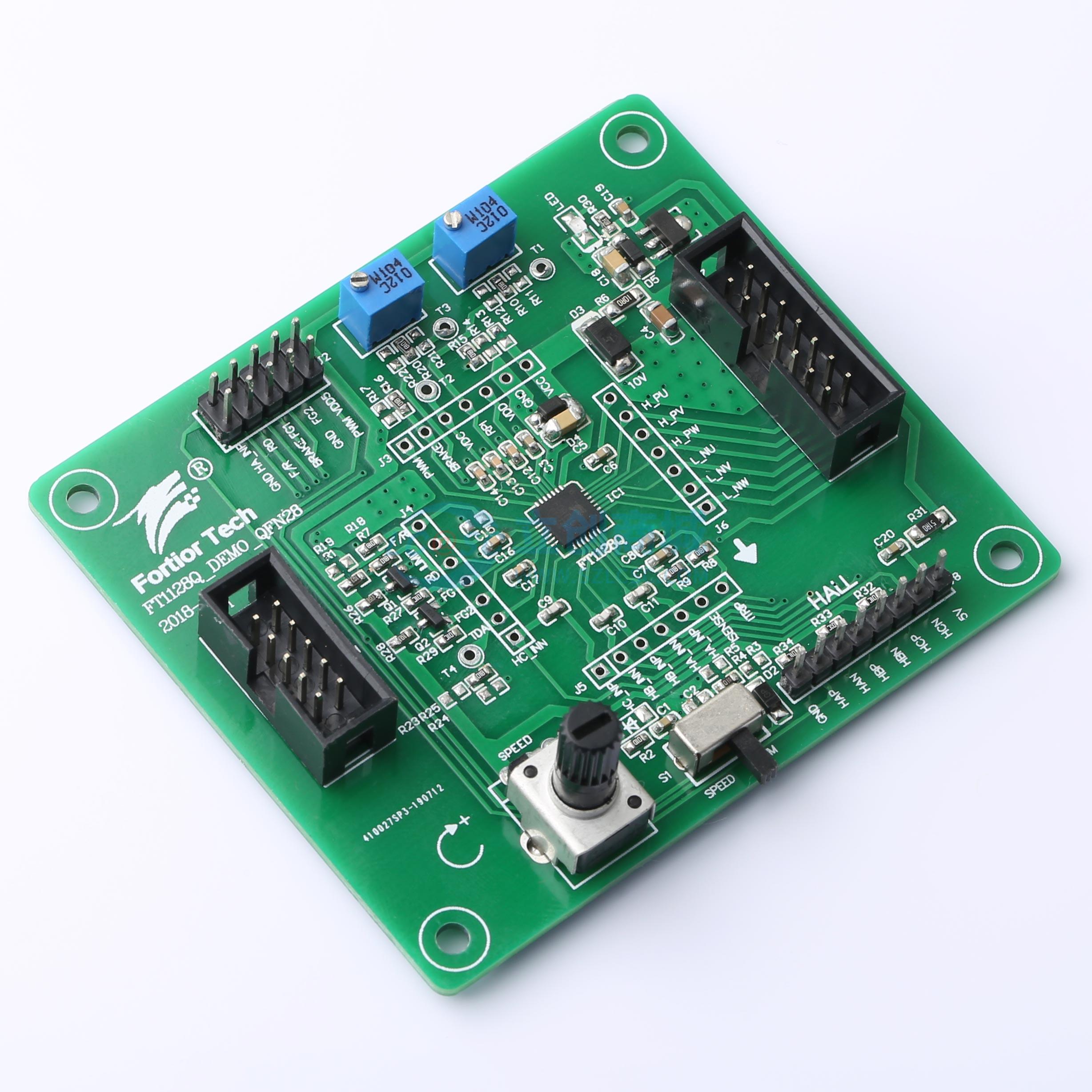 FT1128Q-DEMO实物图