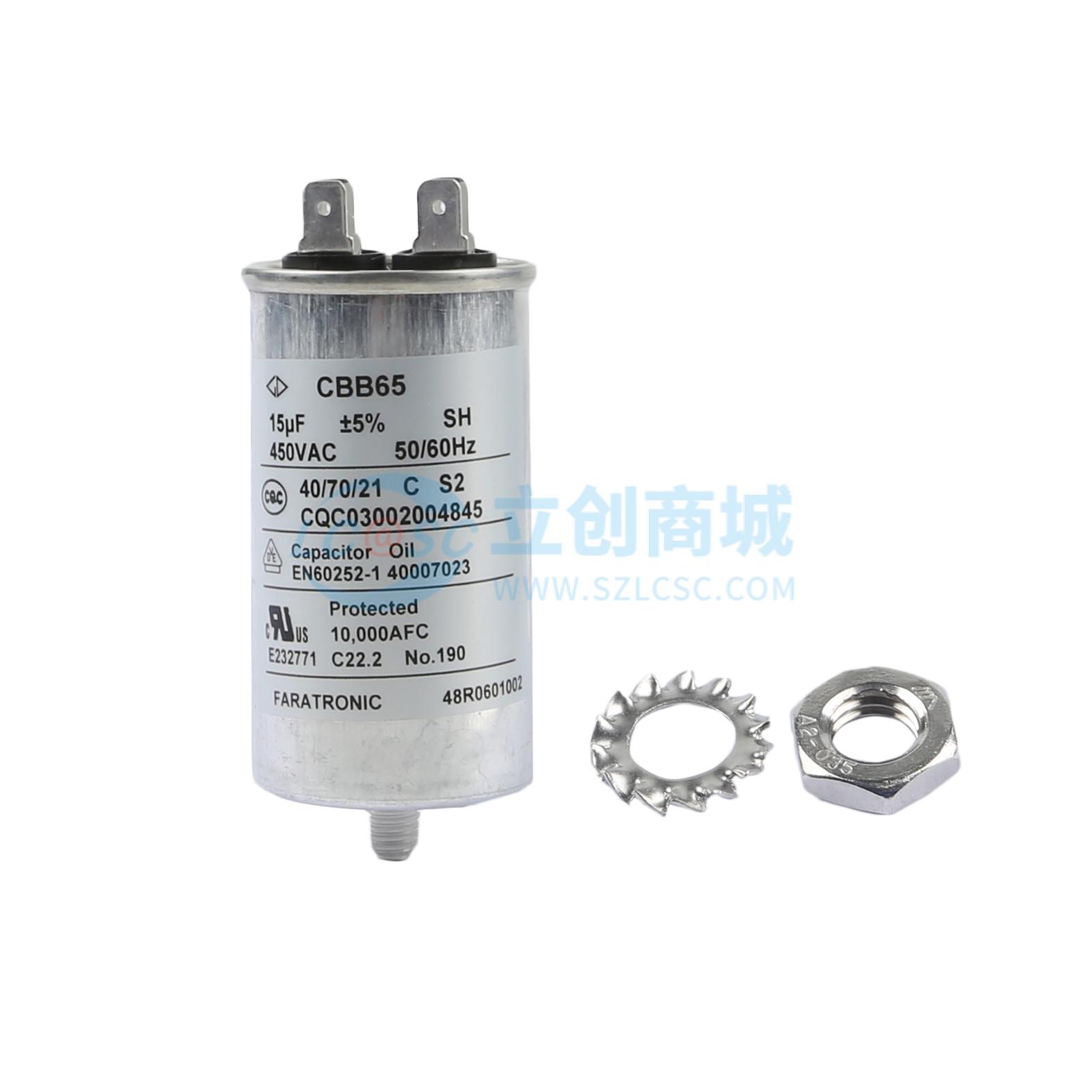 点击查看大图 C65S2156J208500实物图