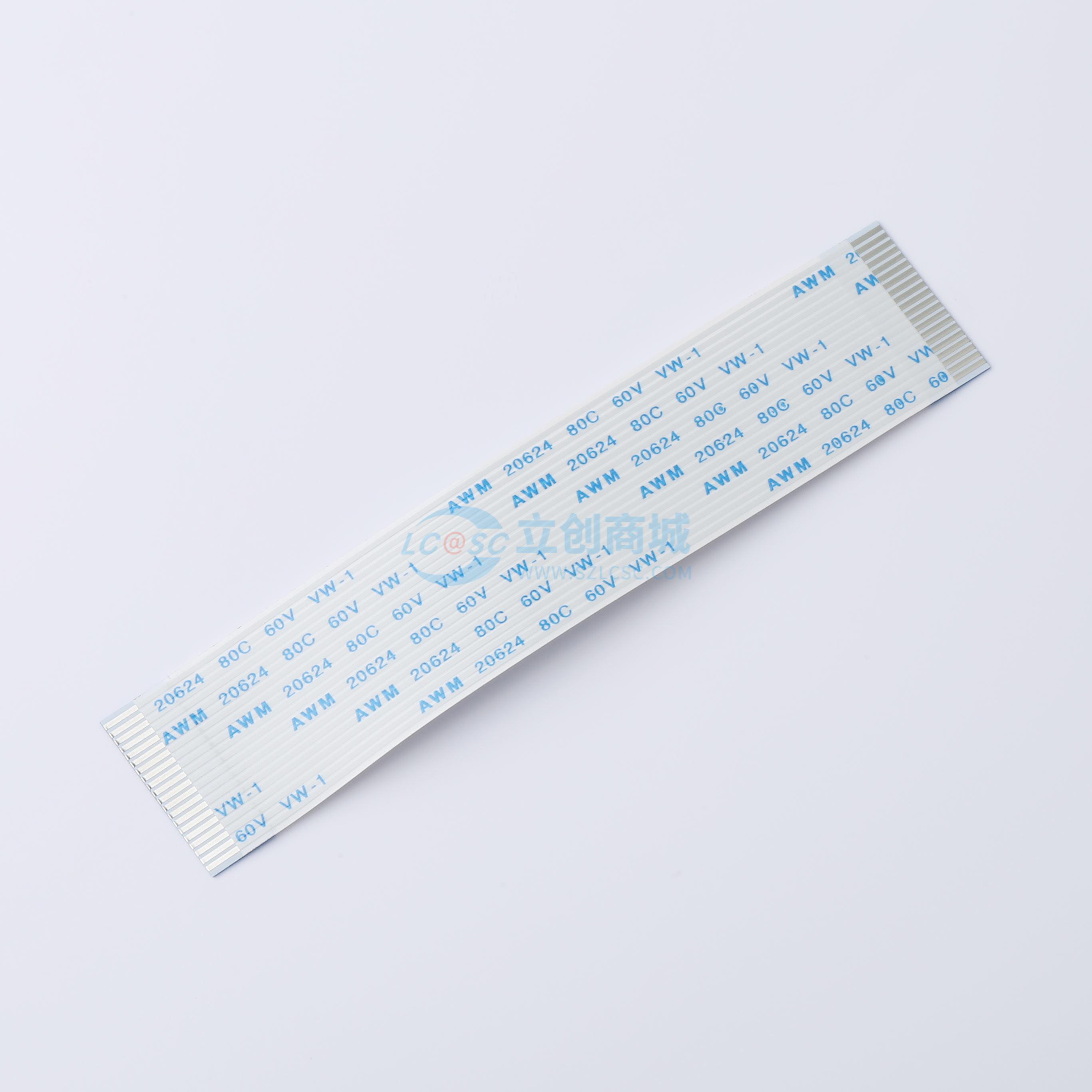 点击查看大图 HX FFC-1.0-20P-100mm实物图