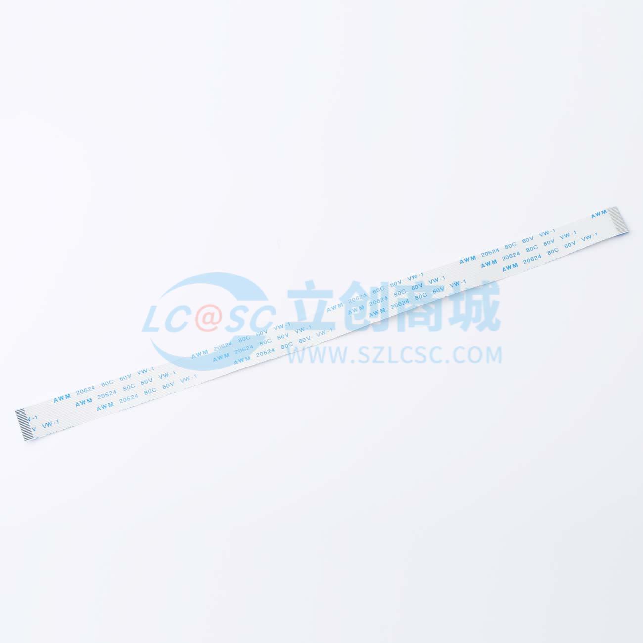 HX FFC-0.5-20P-200mm实物图