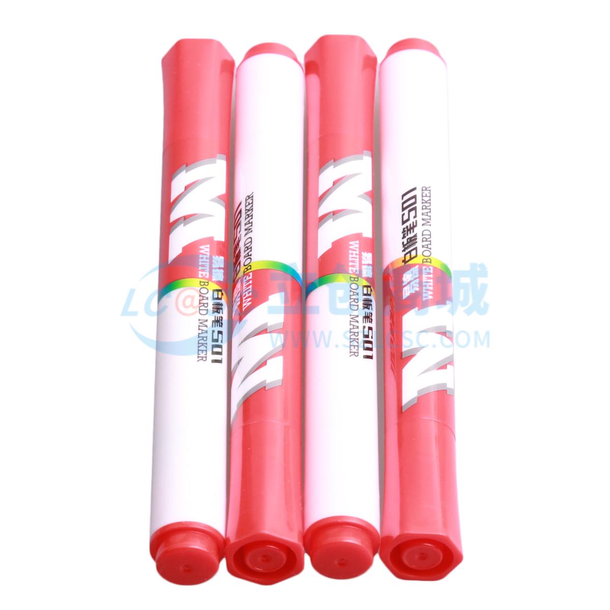 6933631547047实物图