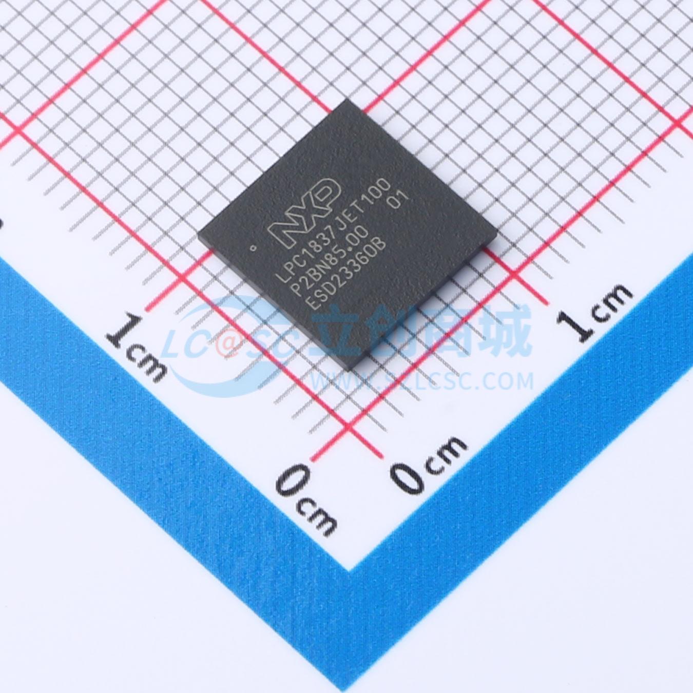 LPC1837JET100E实物图