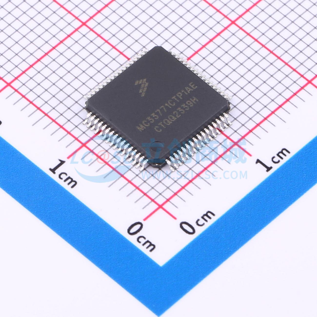 MC33771CTP1AE实物图