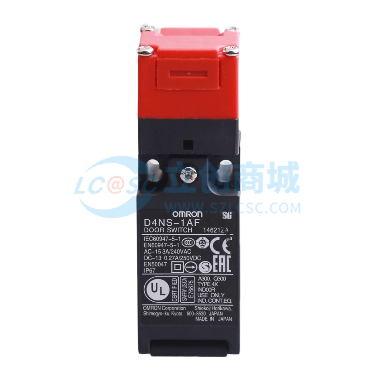 Y1701587336实物图