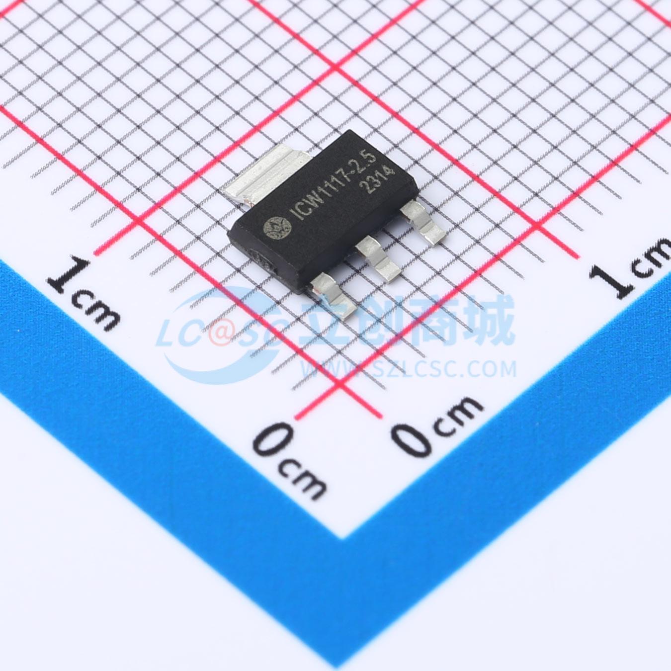 ICW1117-2.5实物图