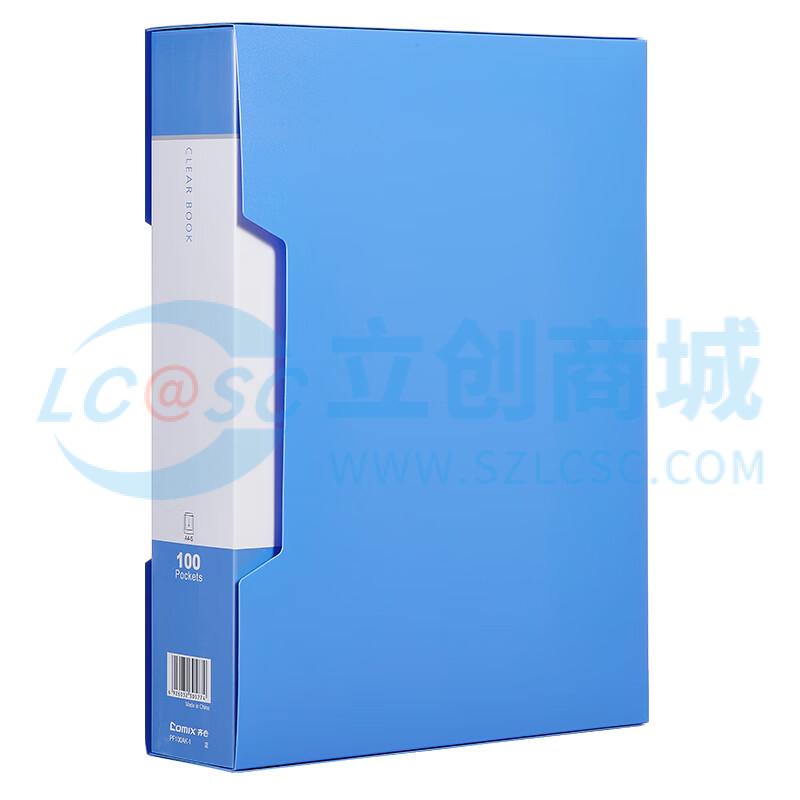 PF100AK-1-X blue实物图