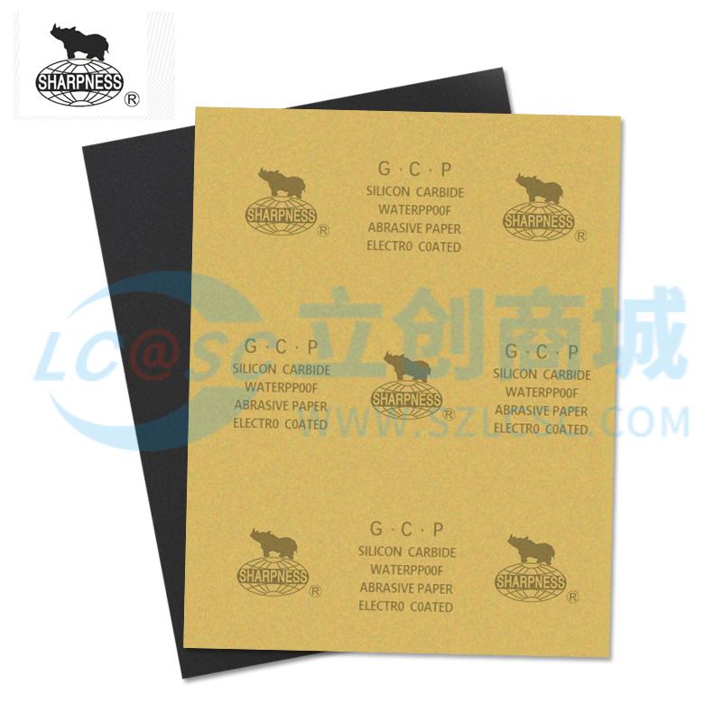 1200#(230*280) -碳化硅水砂纸实物图