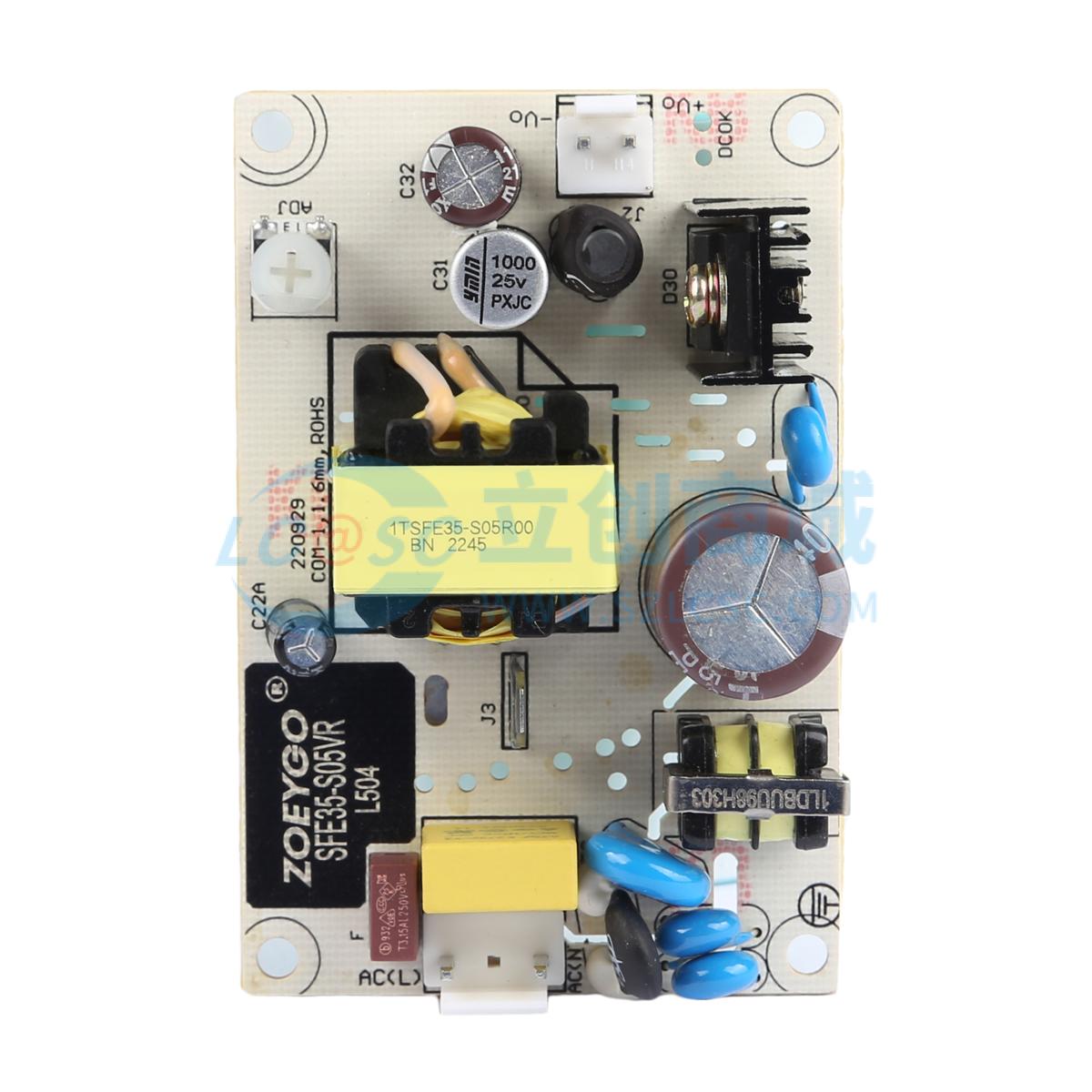 SFE35-S05VR实物图