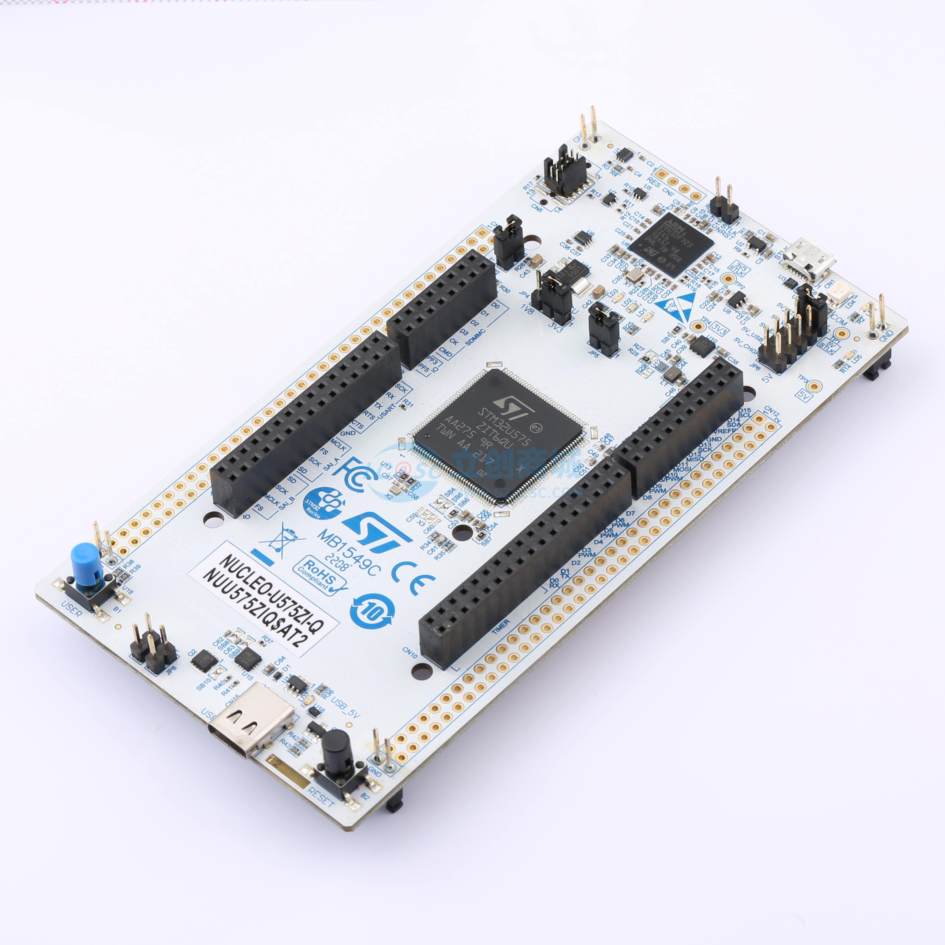 NUCLEO-U575ZI-Q实物图