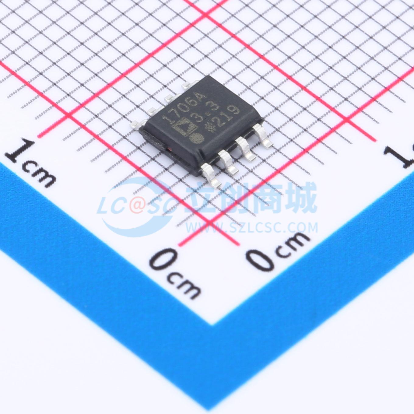 点击查看大图 ADP1706ARDZ-3.3-R7实物图