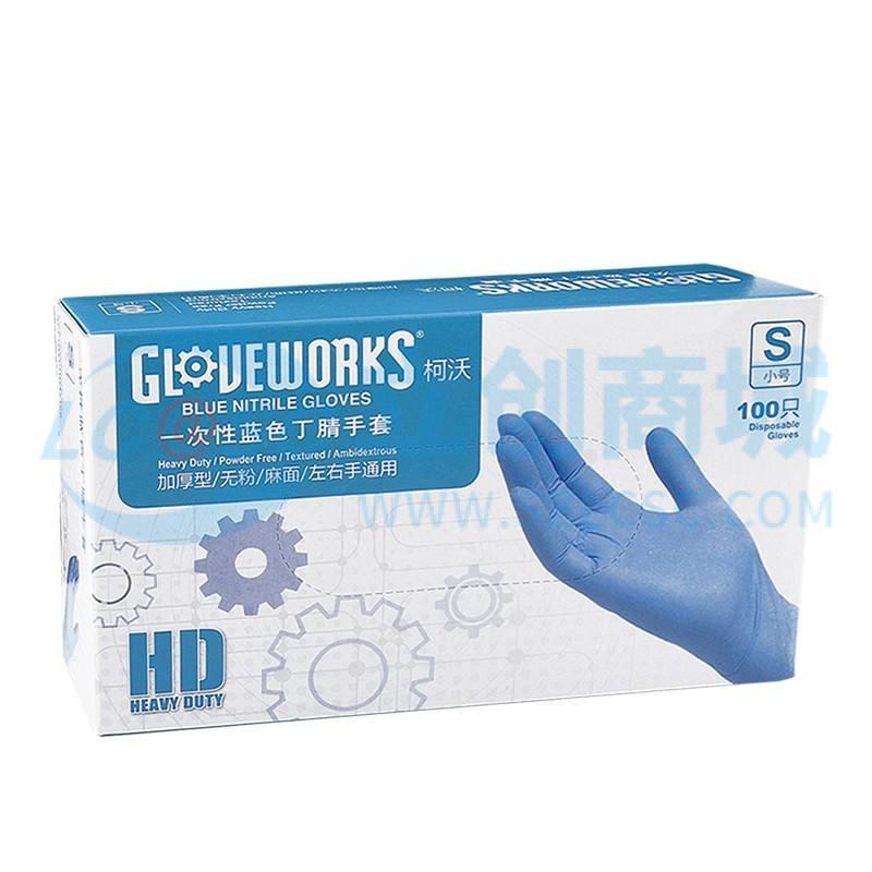 APFGWCHD44100实物图