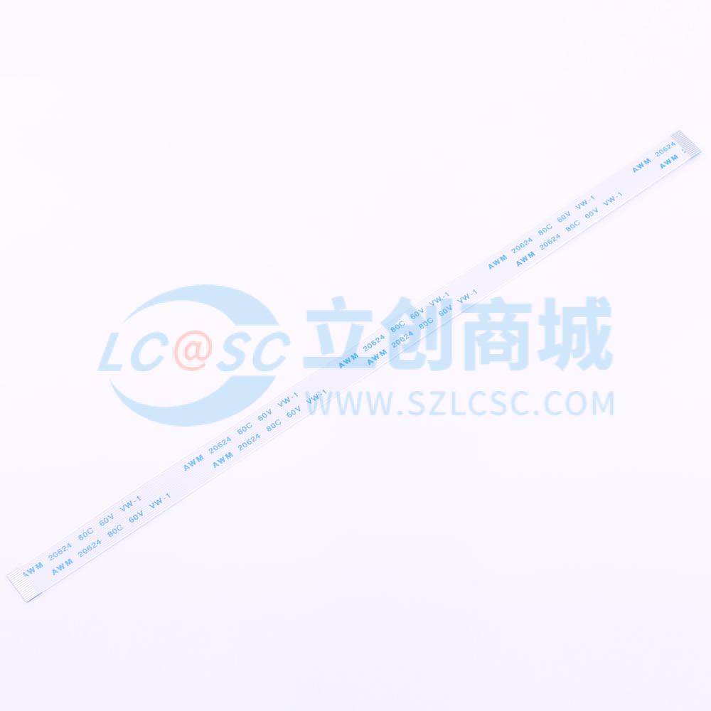 点击查看大图 HX FFC-0.5-16P-200mm实物图