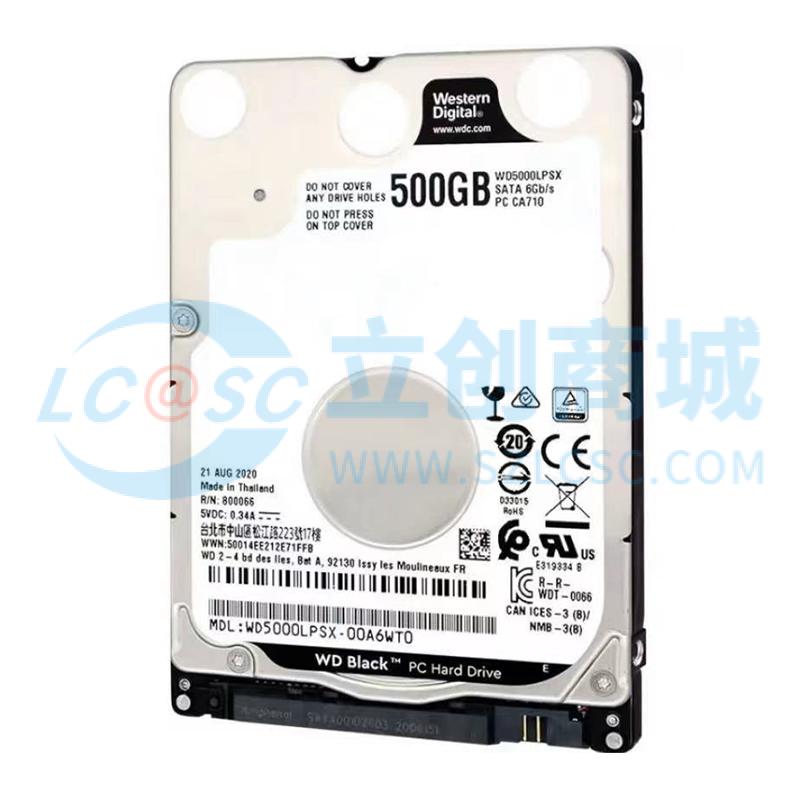 WD5000LPSX商品缩略图