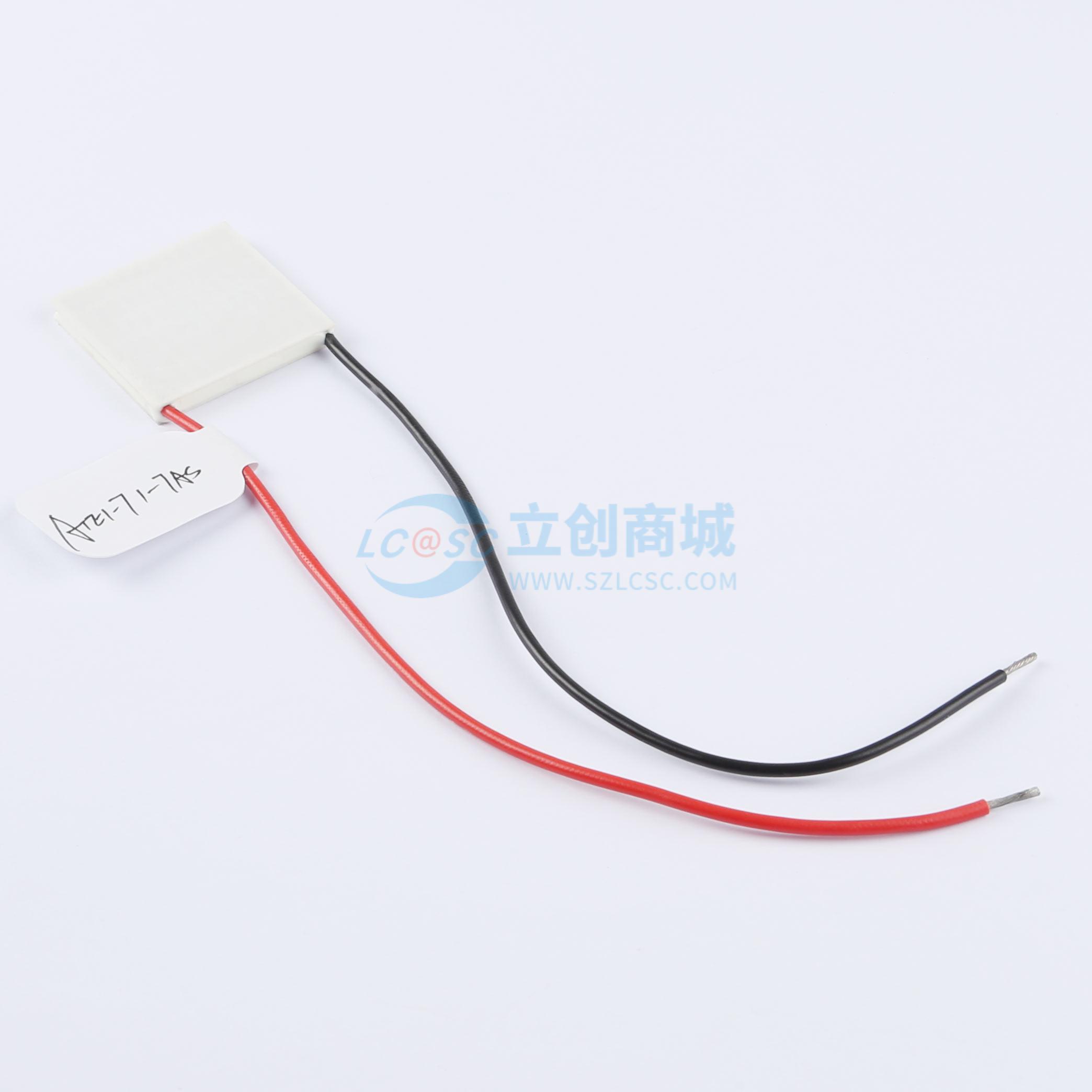 ATE1-71-7AS实物图