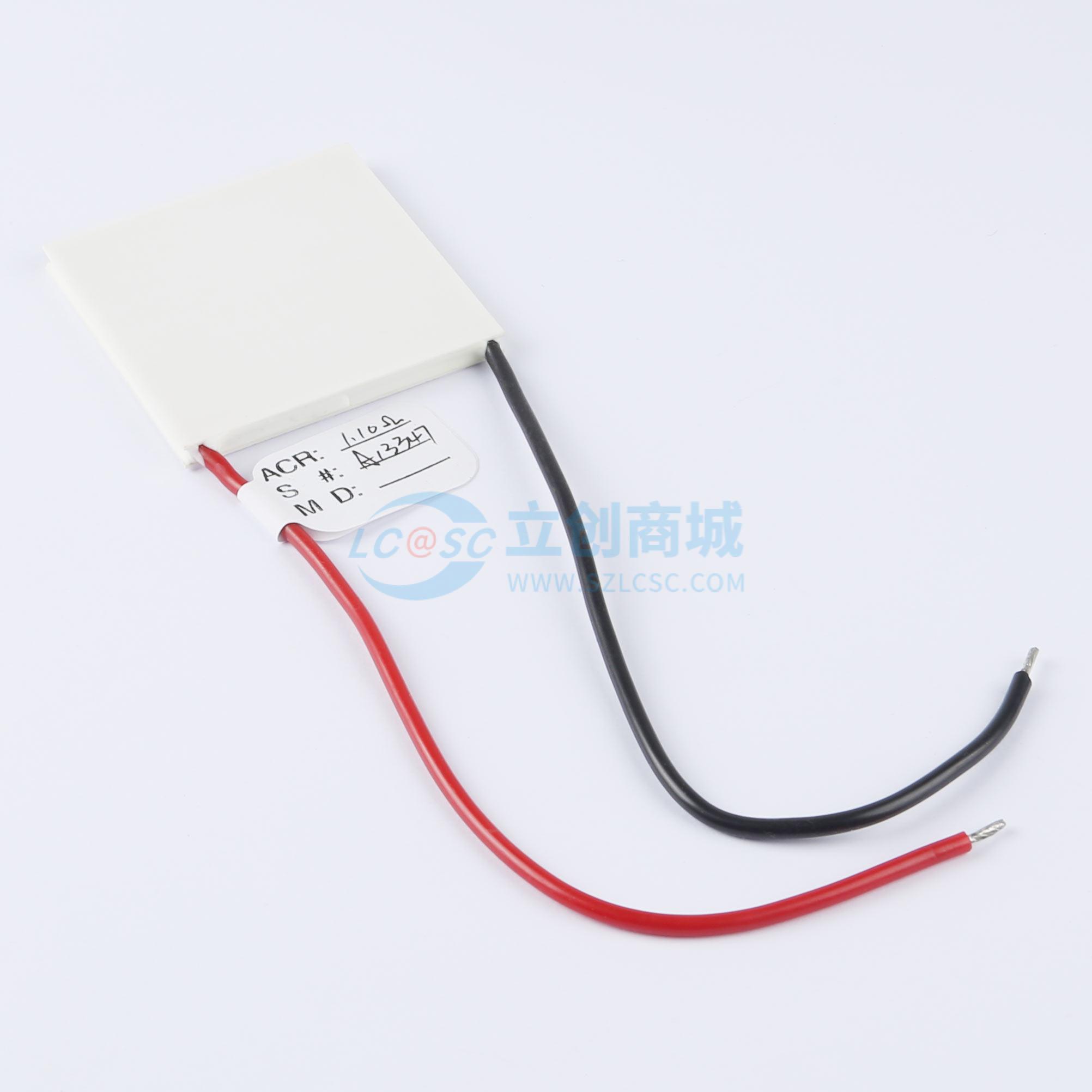 ATE1-127-10BSH实物图