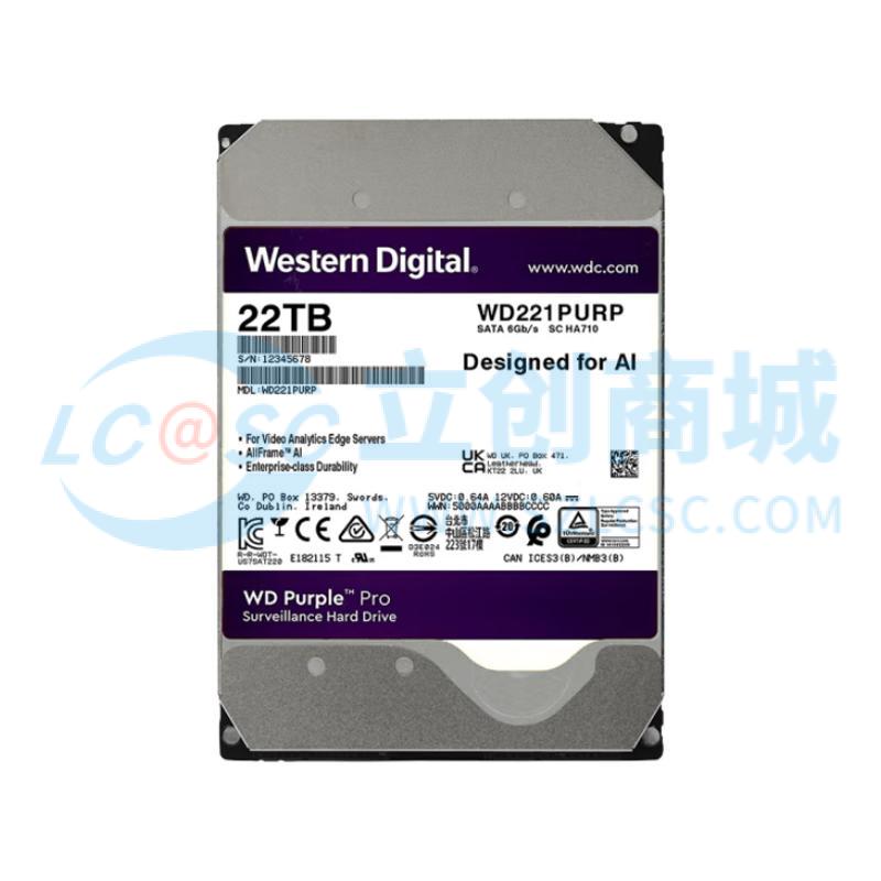 WD221PURP实物图