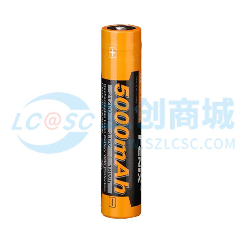 ARB-L21-5000 V2.0实物图