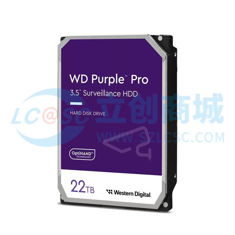 WD221PURP商品缩略图