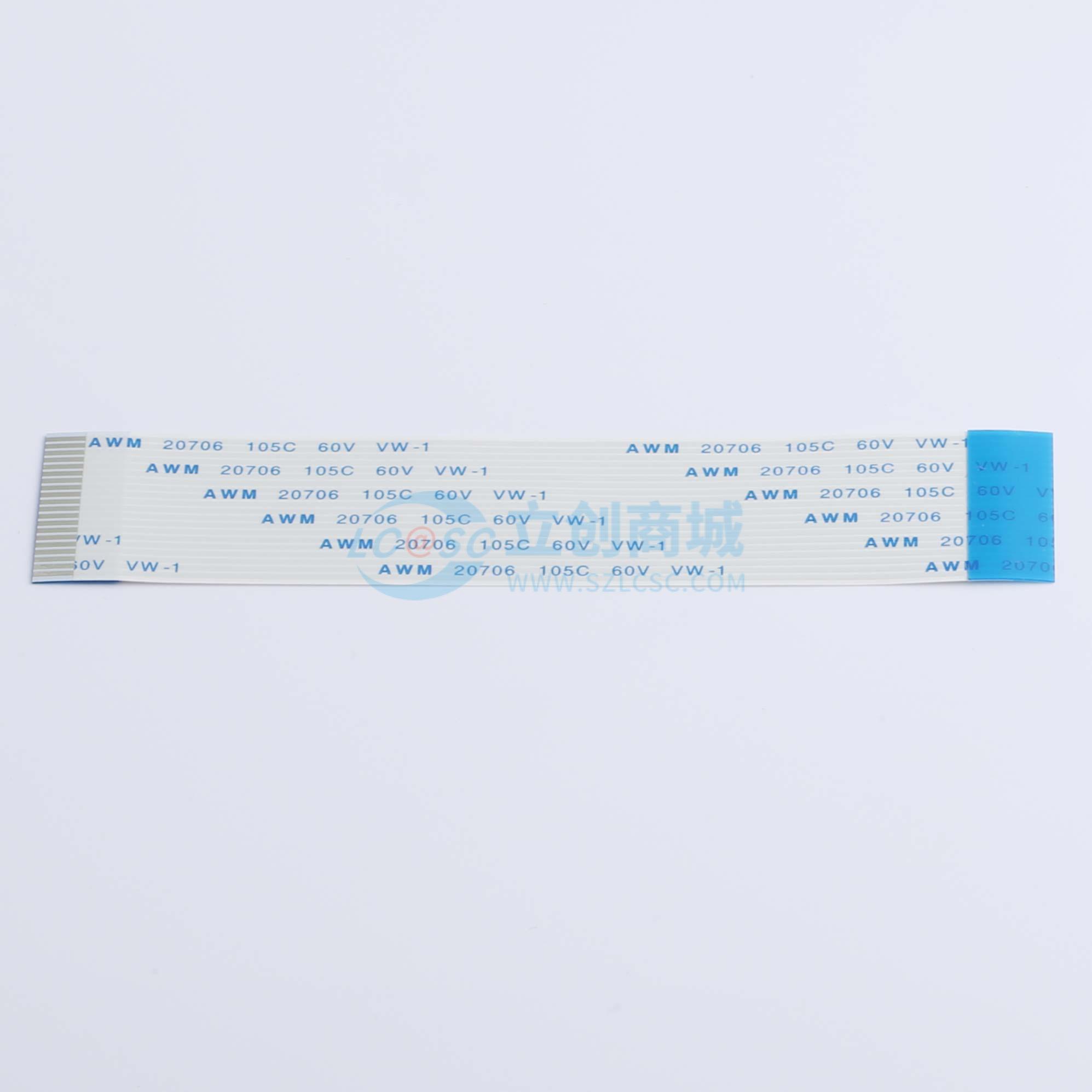 点击查看大图 ZX-FFC1.0-F-10048-20P实物图