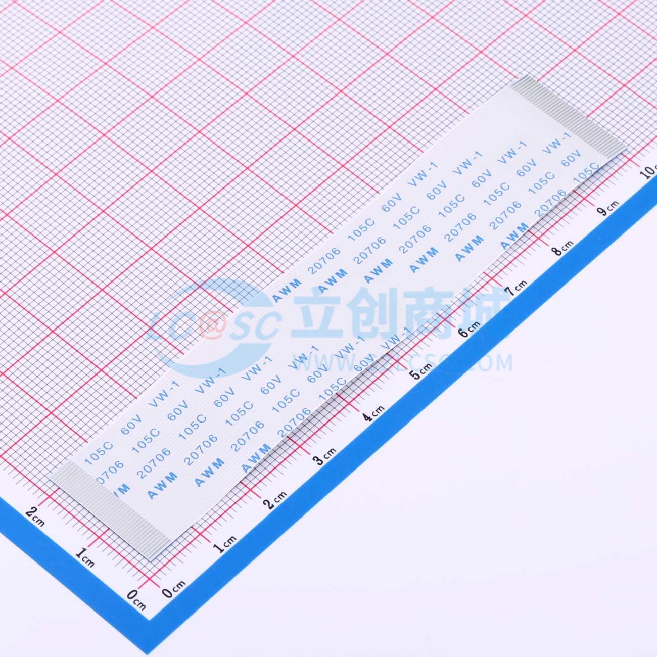 点击查看大图 ZX-FFC0.5-T-10048-40P实物图