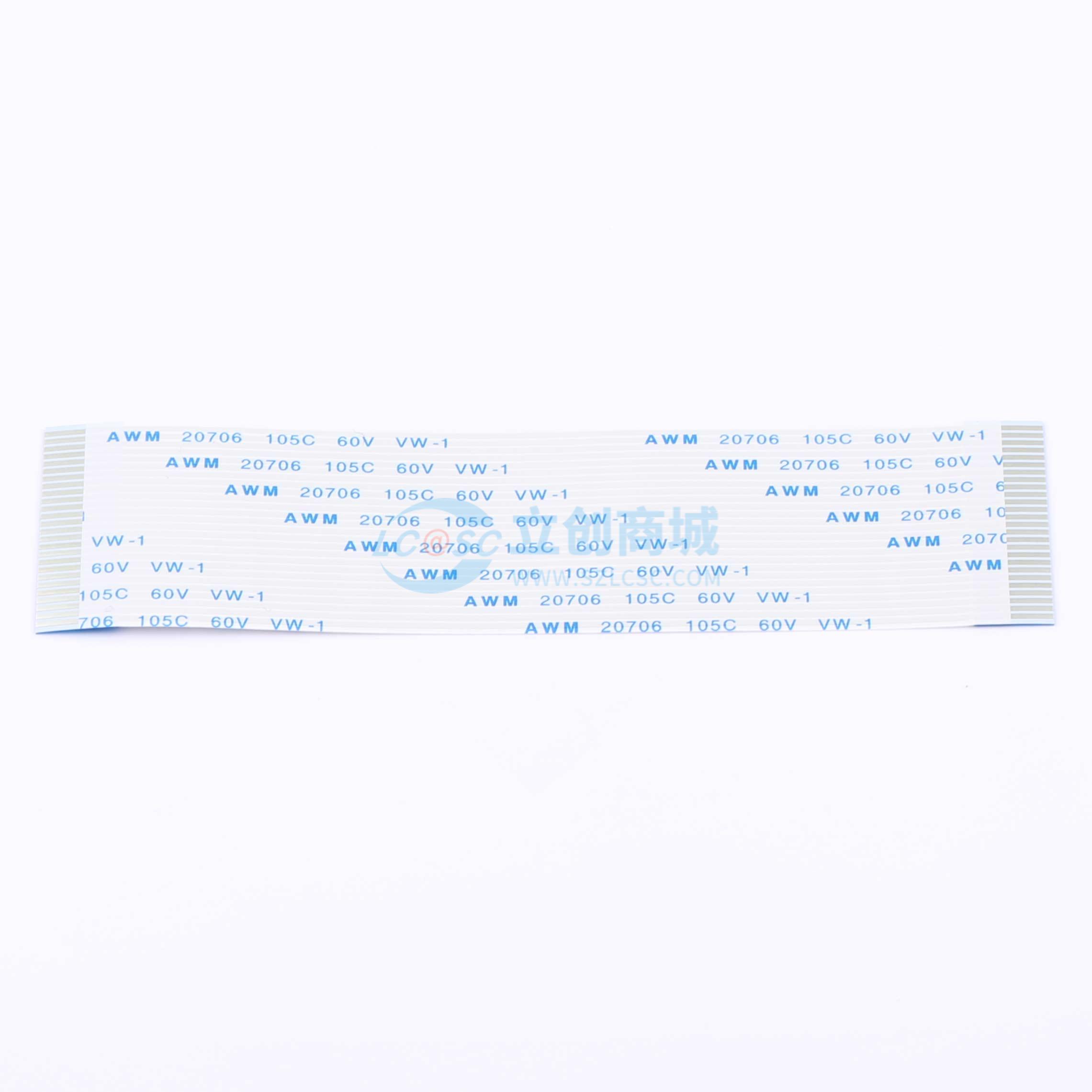 点击查看大图 FFC1.0A-26P-100-4-8实物图