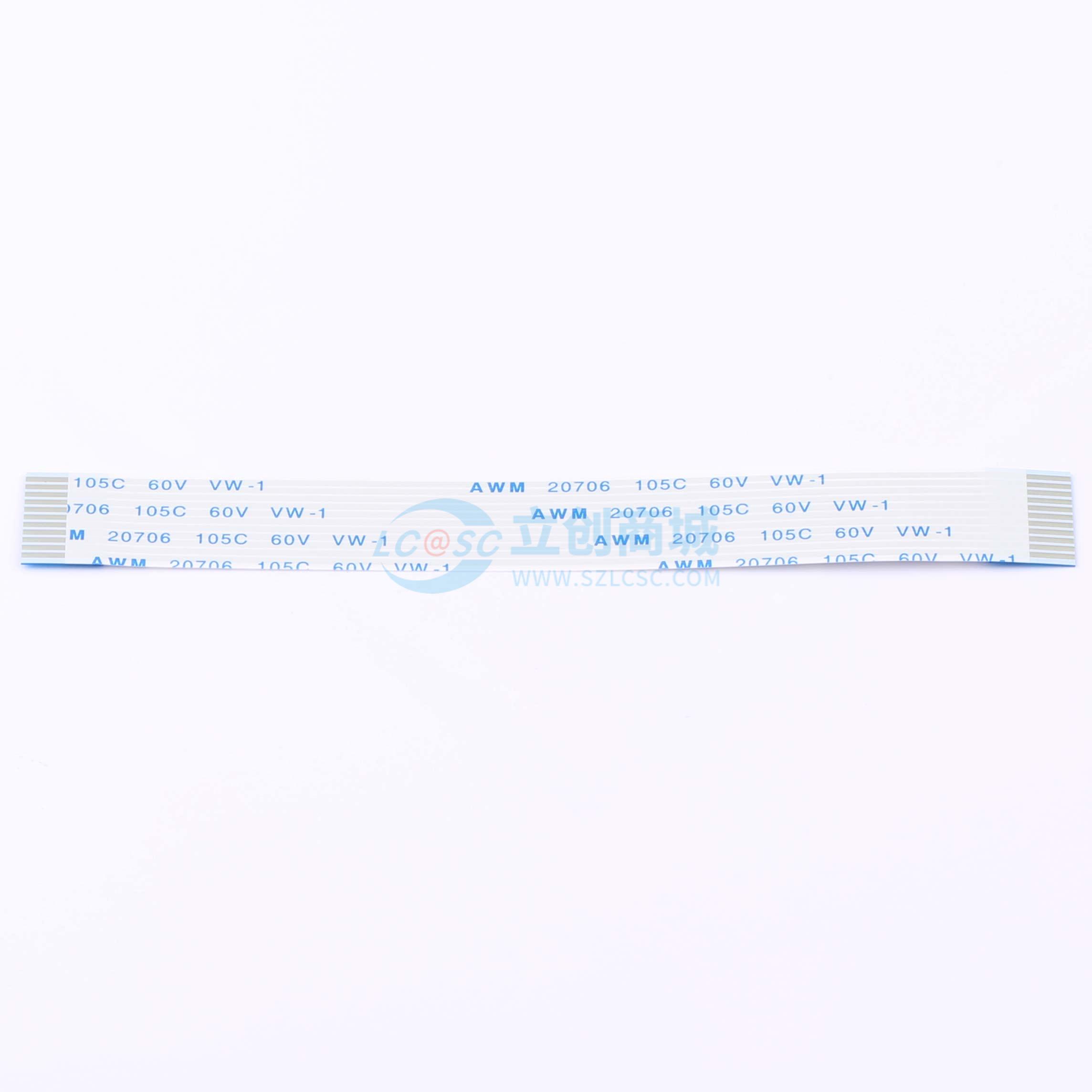 点击查看大图 FFC1.0A-11P-100-4-8实物图