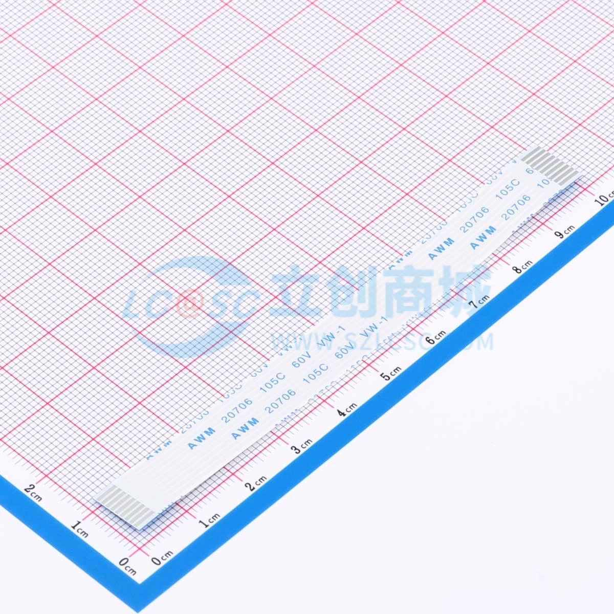 点击查看大图 FFC1.0A-9P-100-4-8实物图