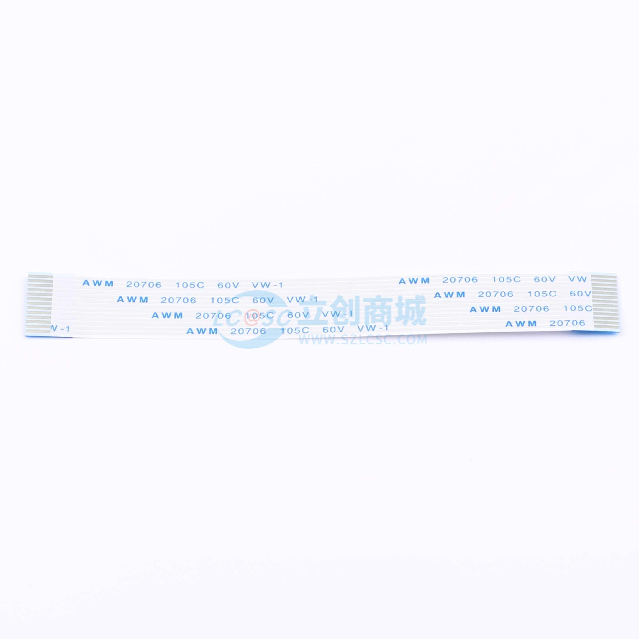 点击查看大图 FFC1.0A-13P-100-4-8实物图