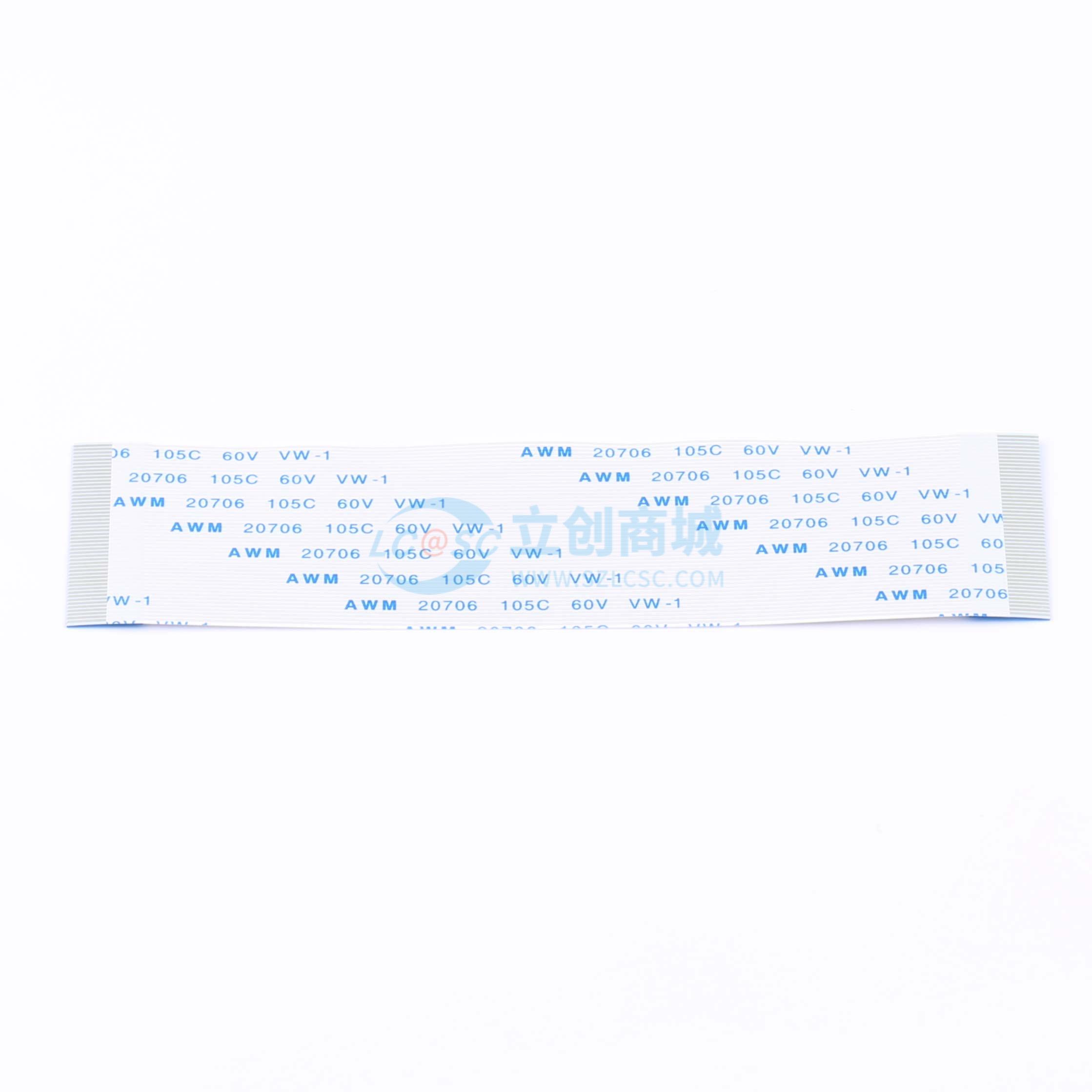 点击查看大图 FFC0.5A-50P-100-4-8实物图