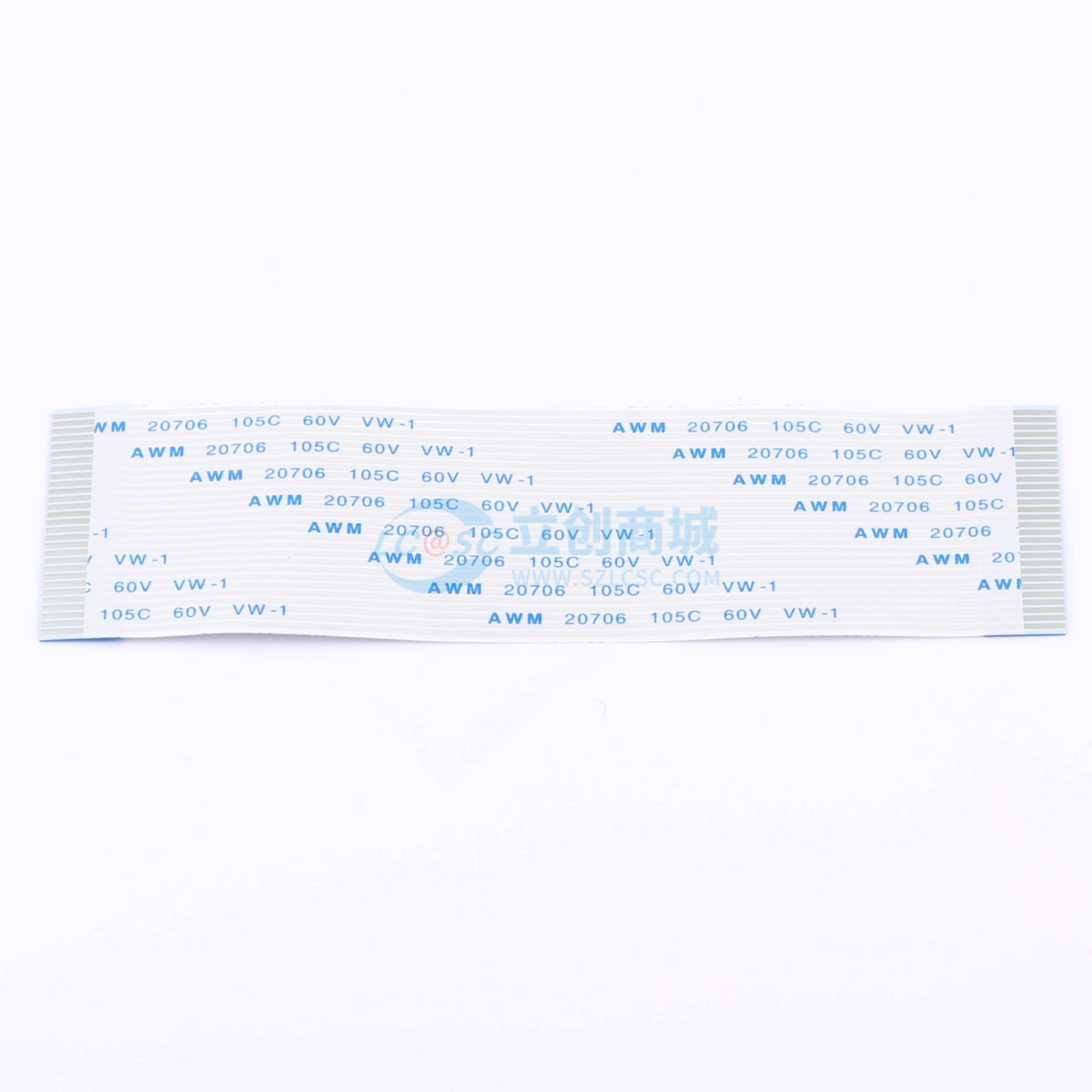 FFC1.0A-29P-100-4-8实物图