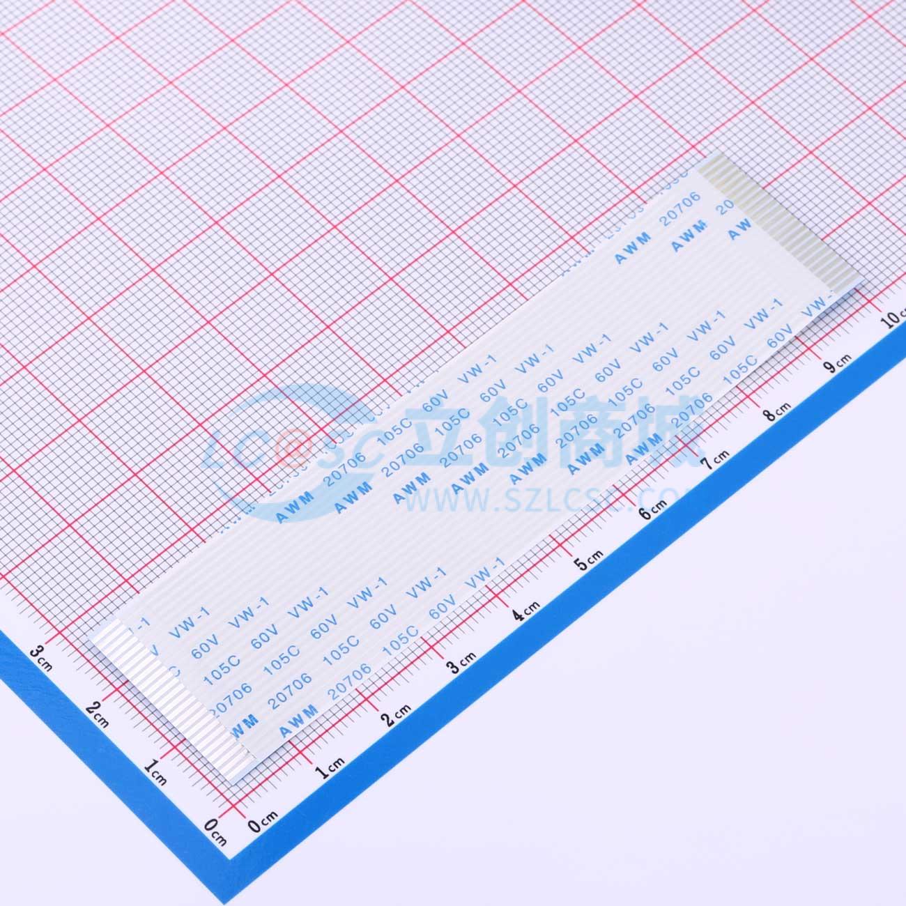 点击查看大图 ZX-FFC1.0-T-10048-24P实物图