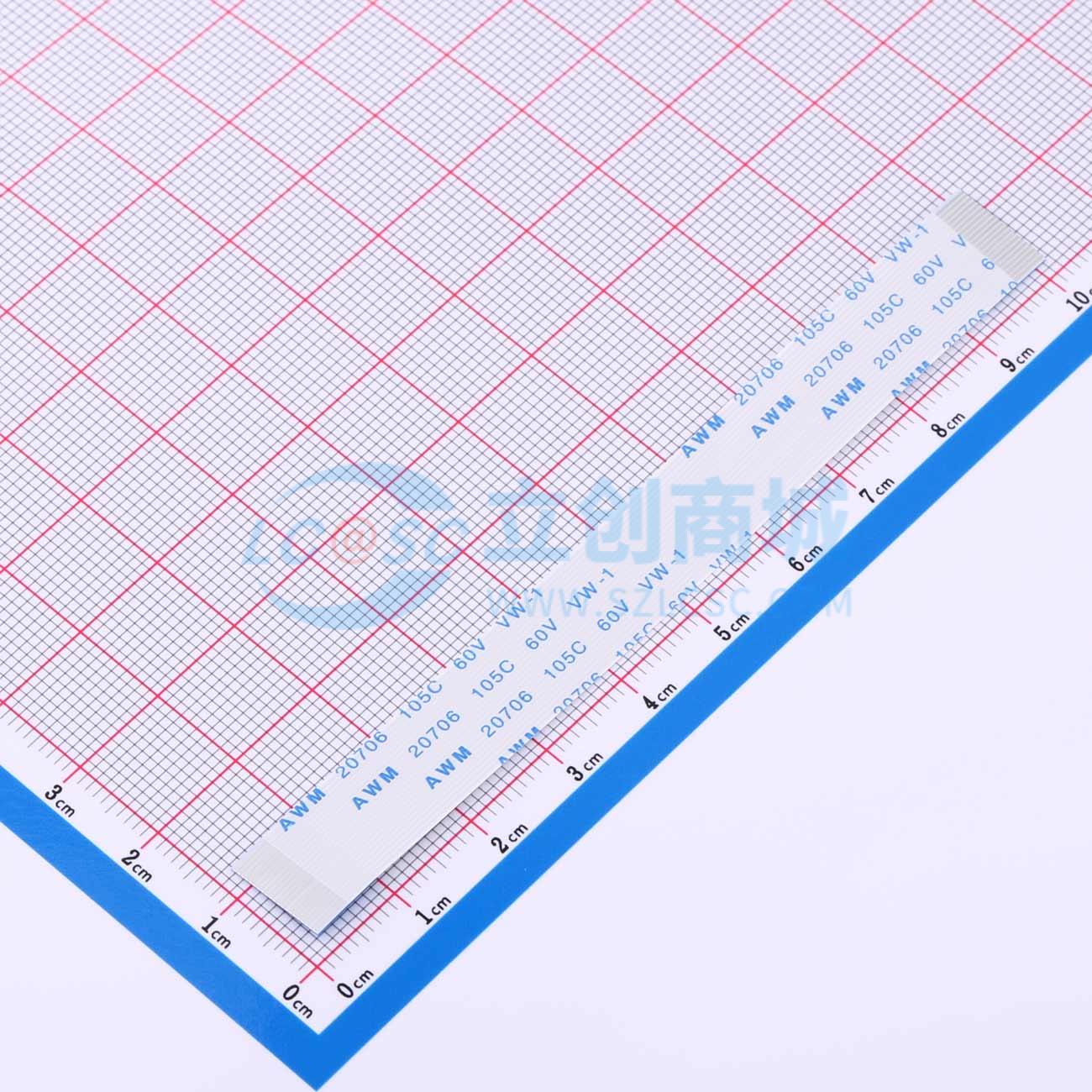 点击查看大图 ZX-FFC0.5-T-10048-21P实物图