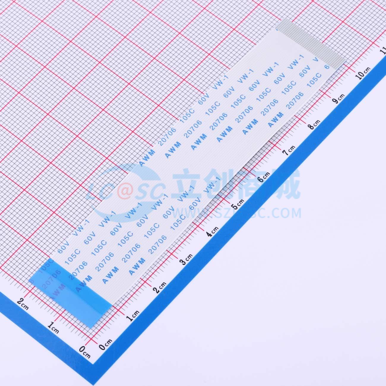 点击查看大图 FFC-0.5-40-100-B-4-8实物图