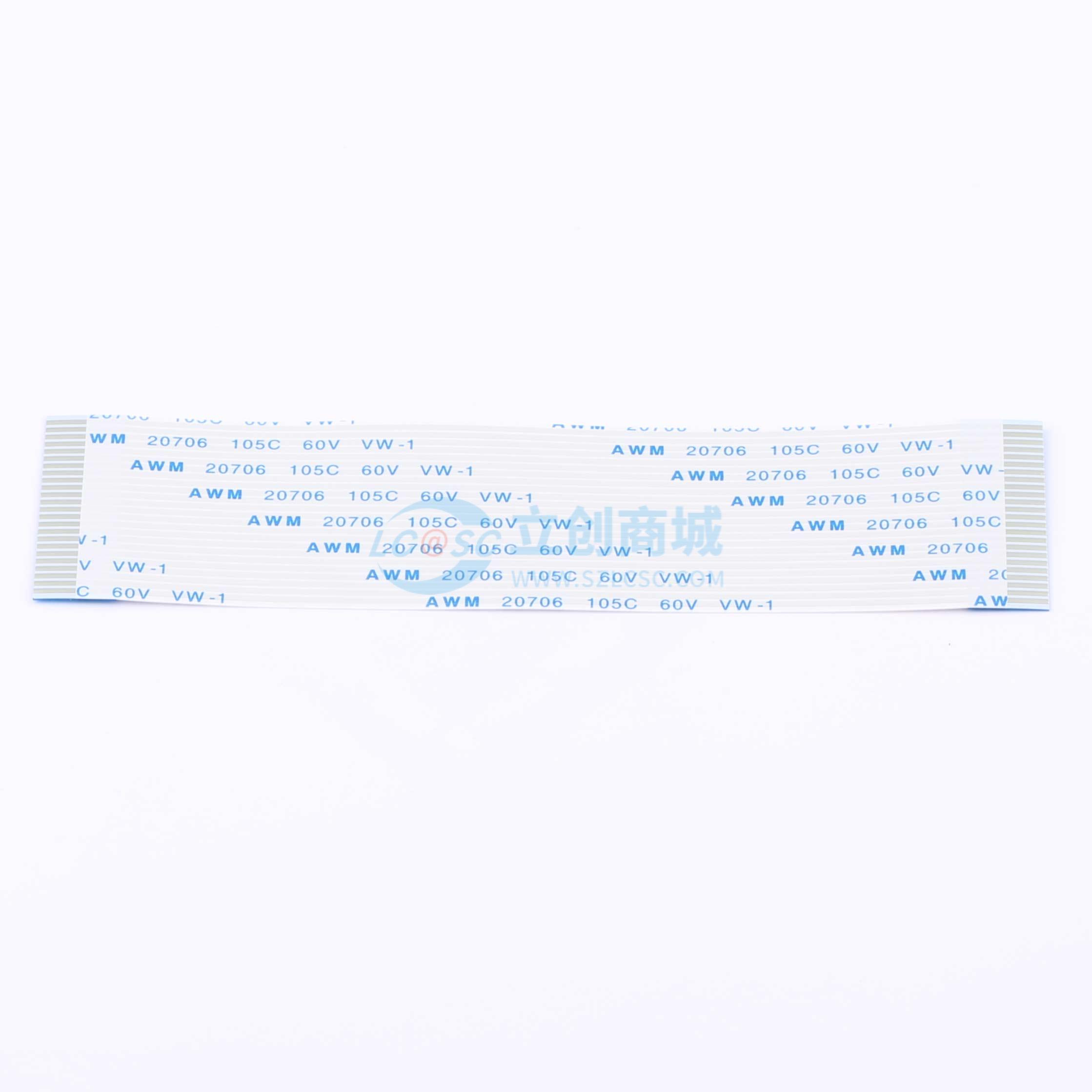 点击查看大图 FFC1.0A-24P-100-4-8实物图