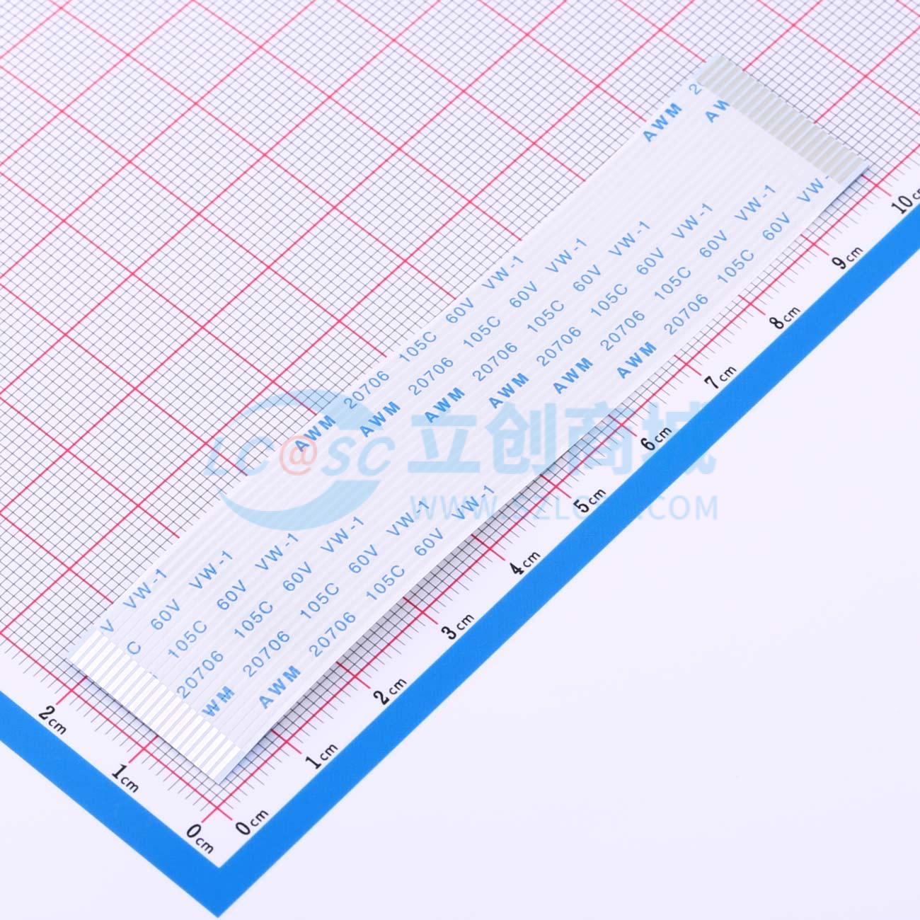 点击查看大图 ZX-FFC1.0-T-10048-20P实物图