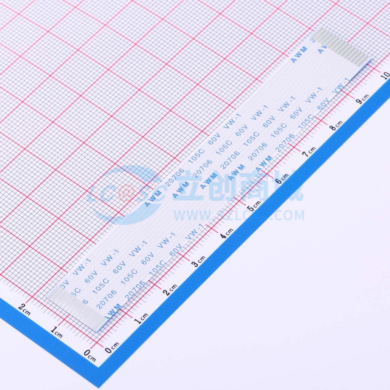 点击查看大图 ZX-FFC1.0-T-10048-15P实物图