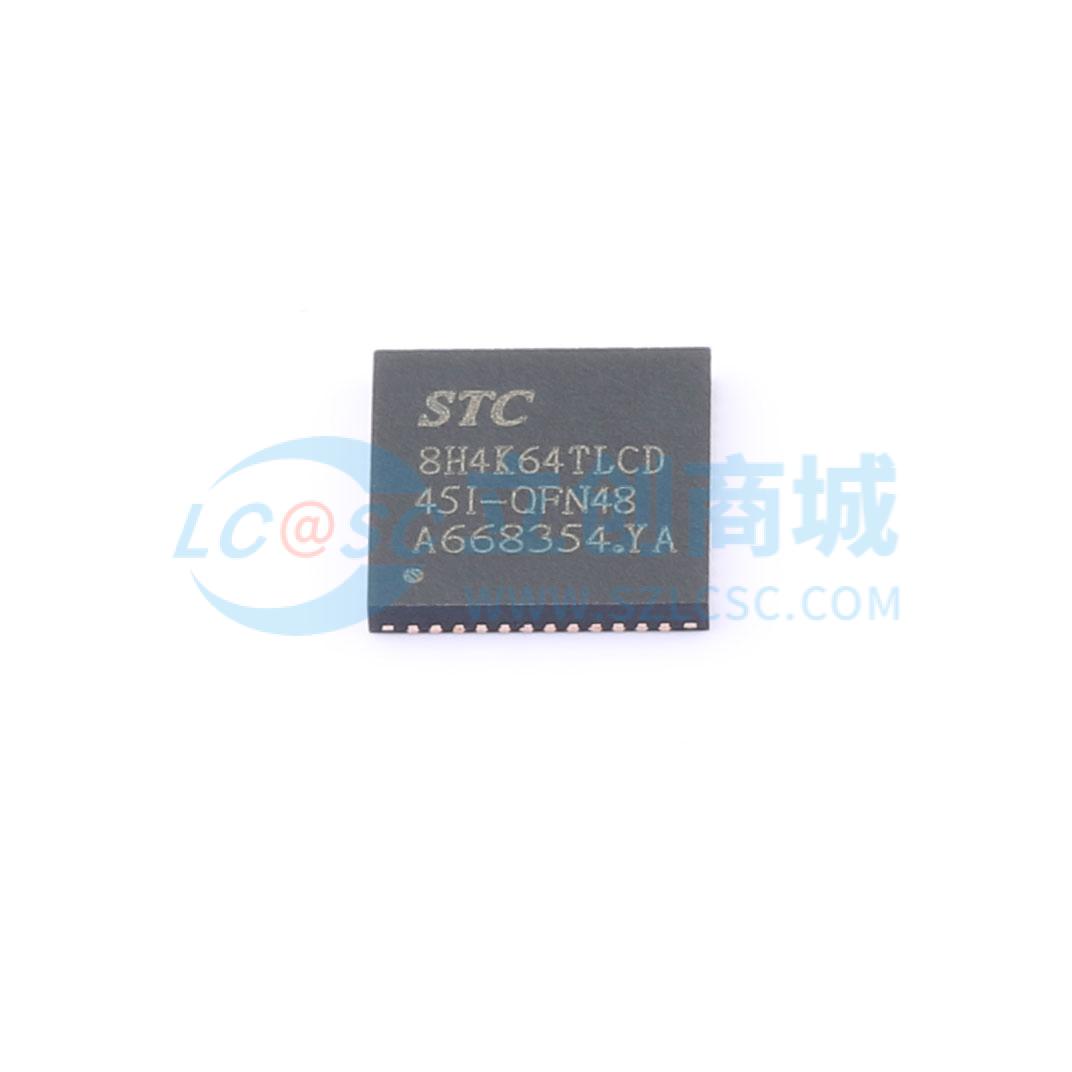 STC8H4K64TLCD-45I-QFN48商品缩略图