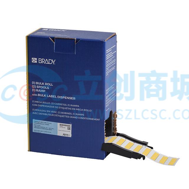 BM-250-175-312-YL实物图