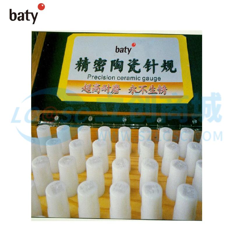 GM5-900-241实物图