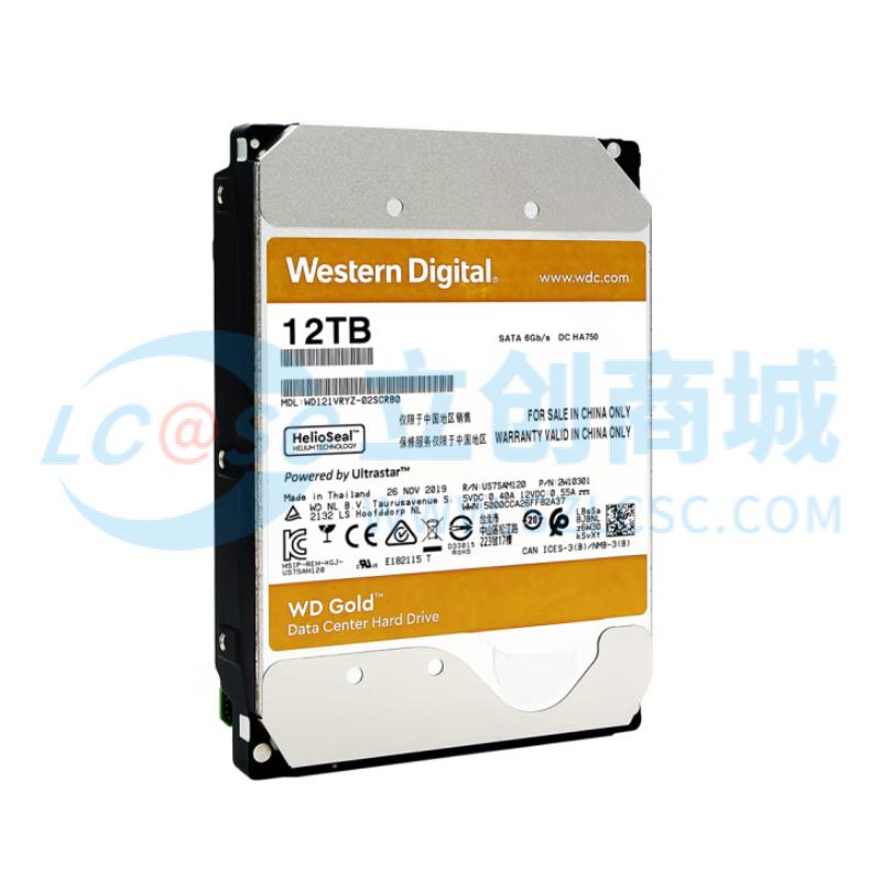 WD121VRYZ商品缩略图