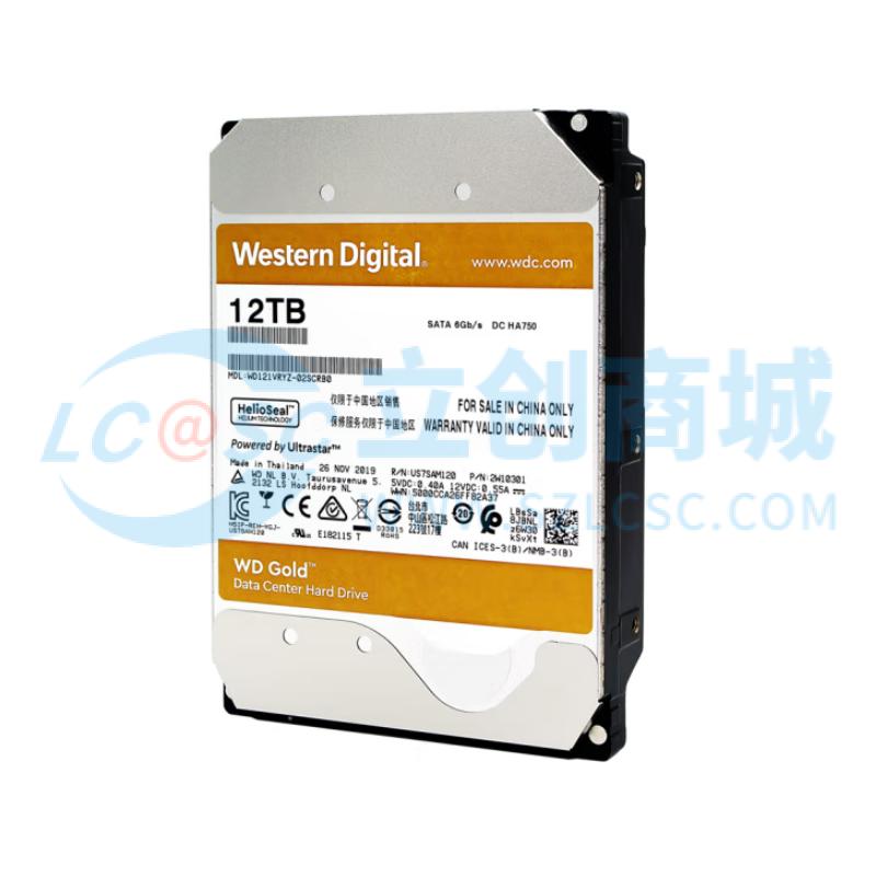 WD121VRYZ商品缩略图