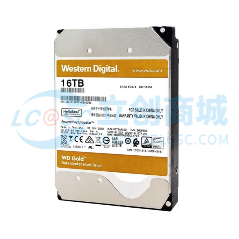 WD161VRYZ商品缩略图