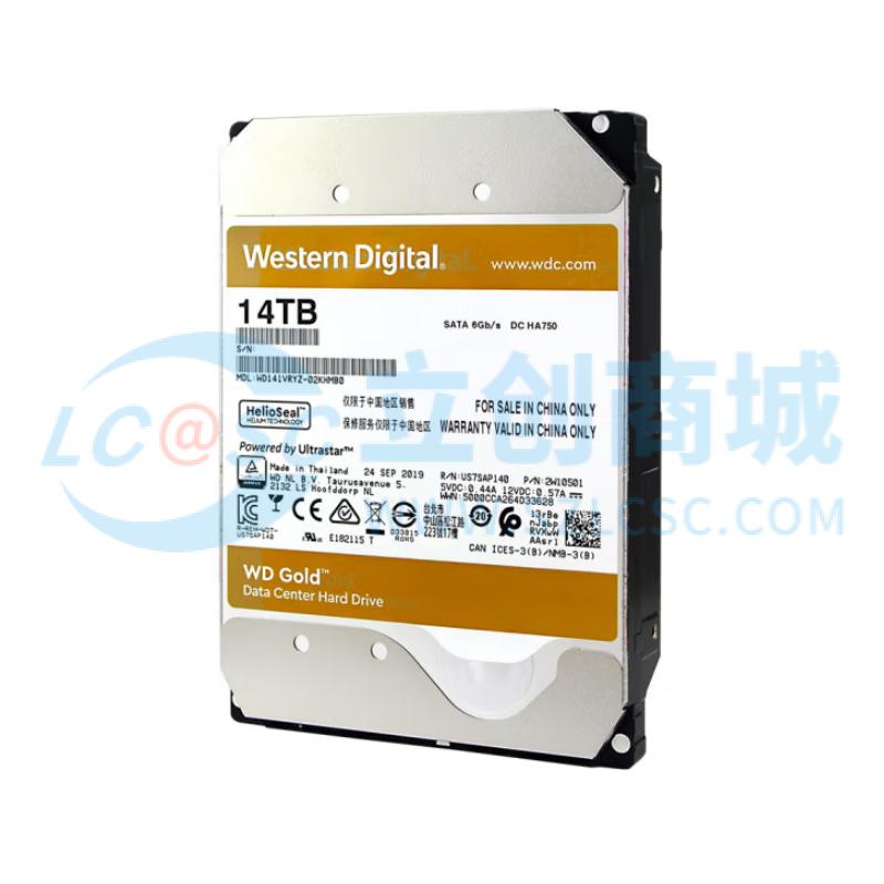 WD141VRYZ商品缩略图