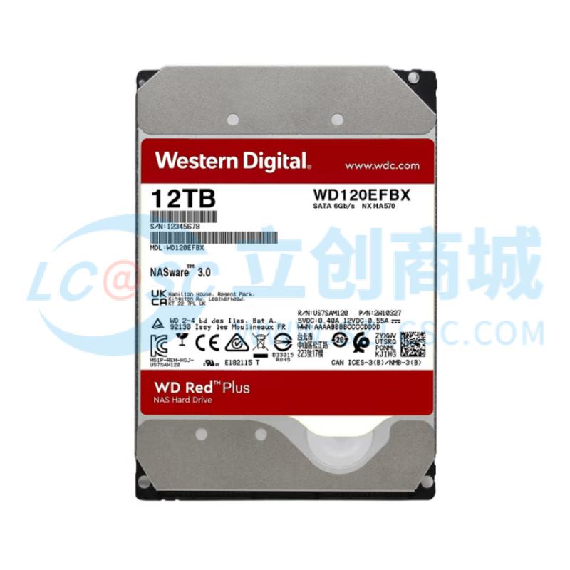 WD120EFBX实物图