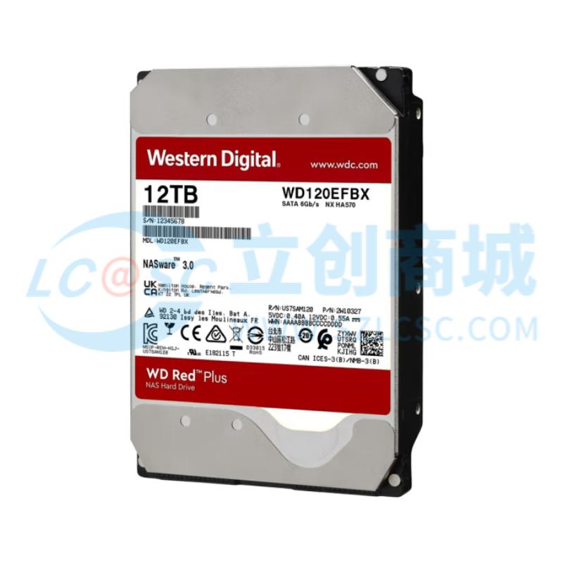 WD120EFBX商品缩略图